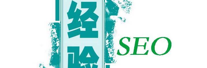 深入了解网页开发：进阶教程和最佳实践 (深入了解网页的软件)