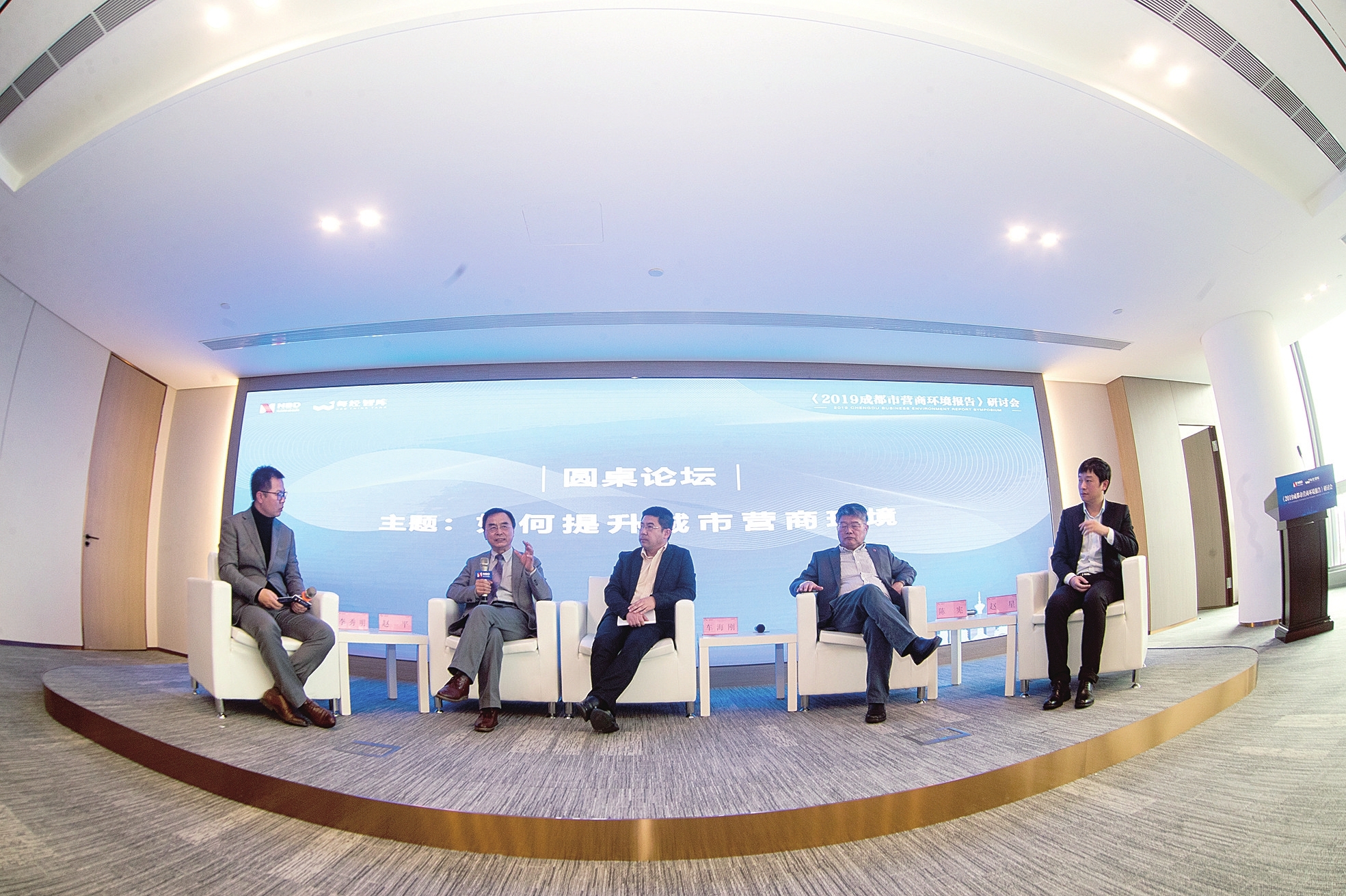 为您的成都业务创建令人惊叹的网站：顶级公司网站设计公司，为您提供卓越的数字体验 (为您的成都业务做贡献)