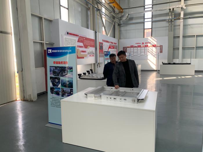 淮北企业网站建设指南：提升业务能见度所需的要素 (淮北公司网址大全)