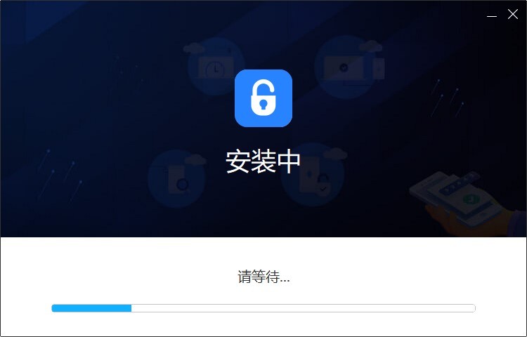 解锁无锡网站制作的奥秘：建立成功的在线形象 (无锡网址)