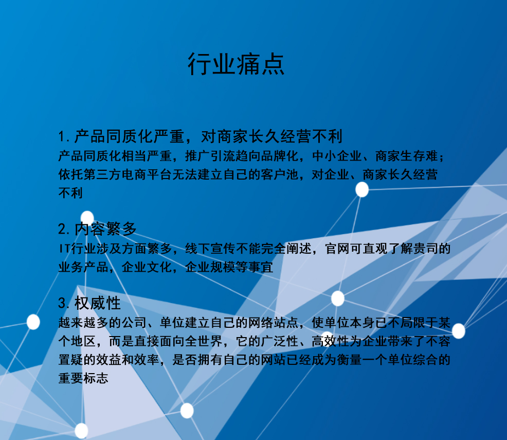 DIY网站指南：小白也能轻松创建自己的数字空间 (diy的网站)