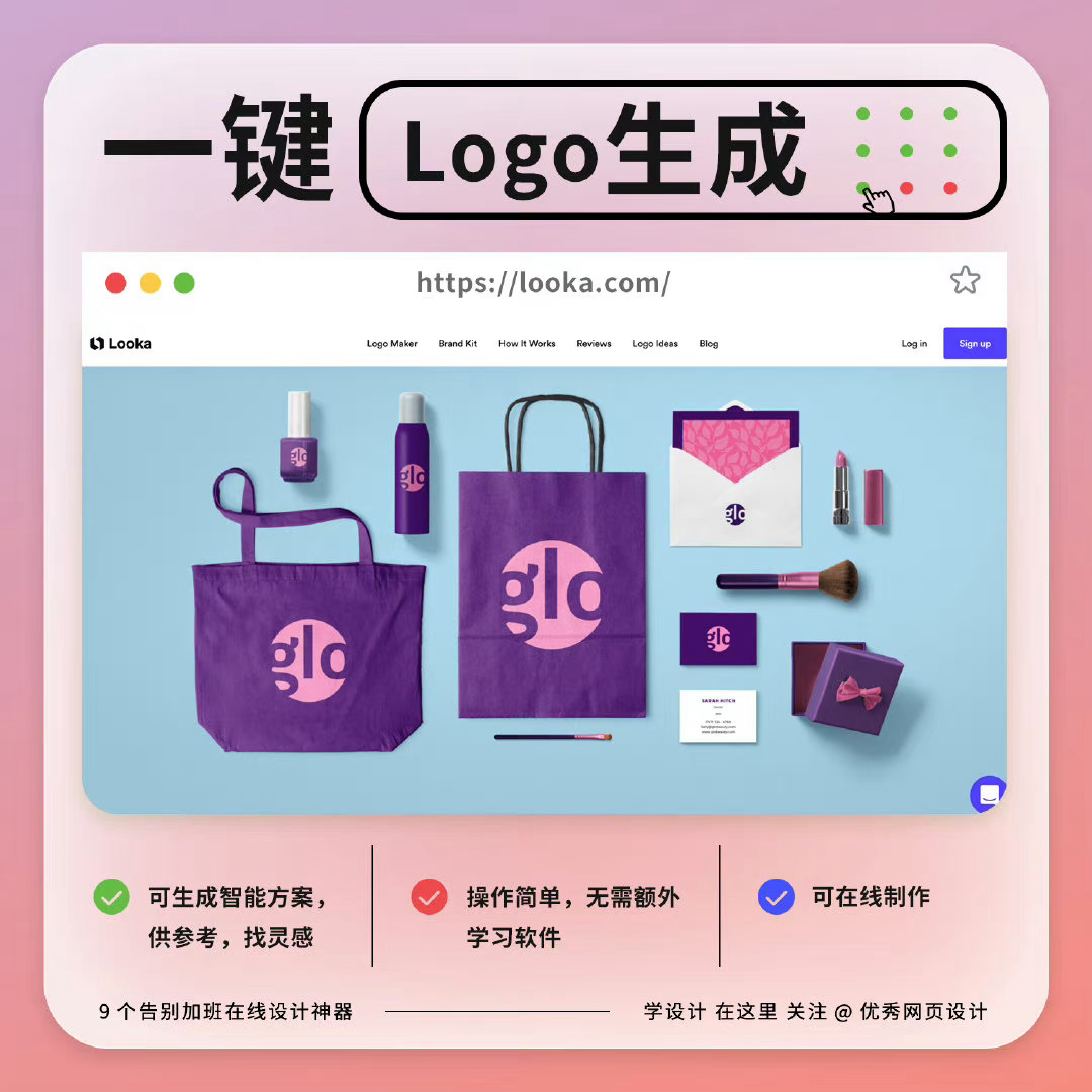 建立高效在线形象：聘请专业的网络公司构建您的网站 (如何建设高质量的在线教育)