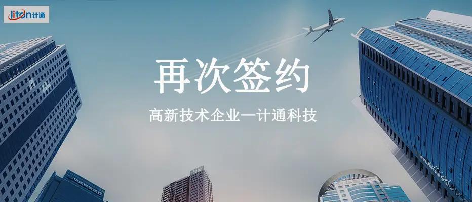 轻松打造企业形象：360建网站，专业高效 (轻松打造企业自属工作台)