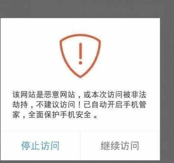 揭秘网站SEO优化秘诀：优化技巧、策略和提升网站可见性的完整指南 (揭秘网站黑色产业链)