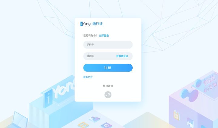 自主在线：建立自己的网站平台的全面指南 (自主建设)