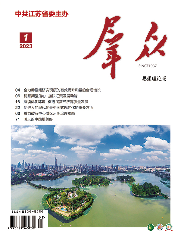 2023年网站建设的盈利潜力