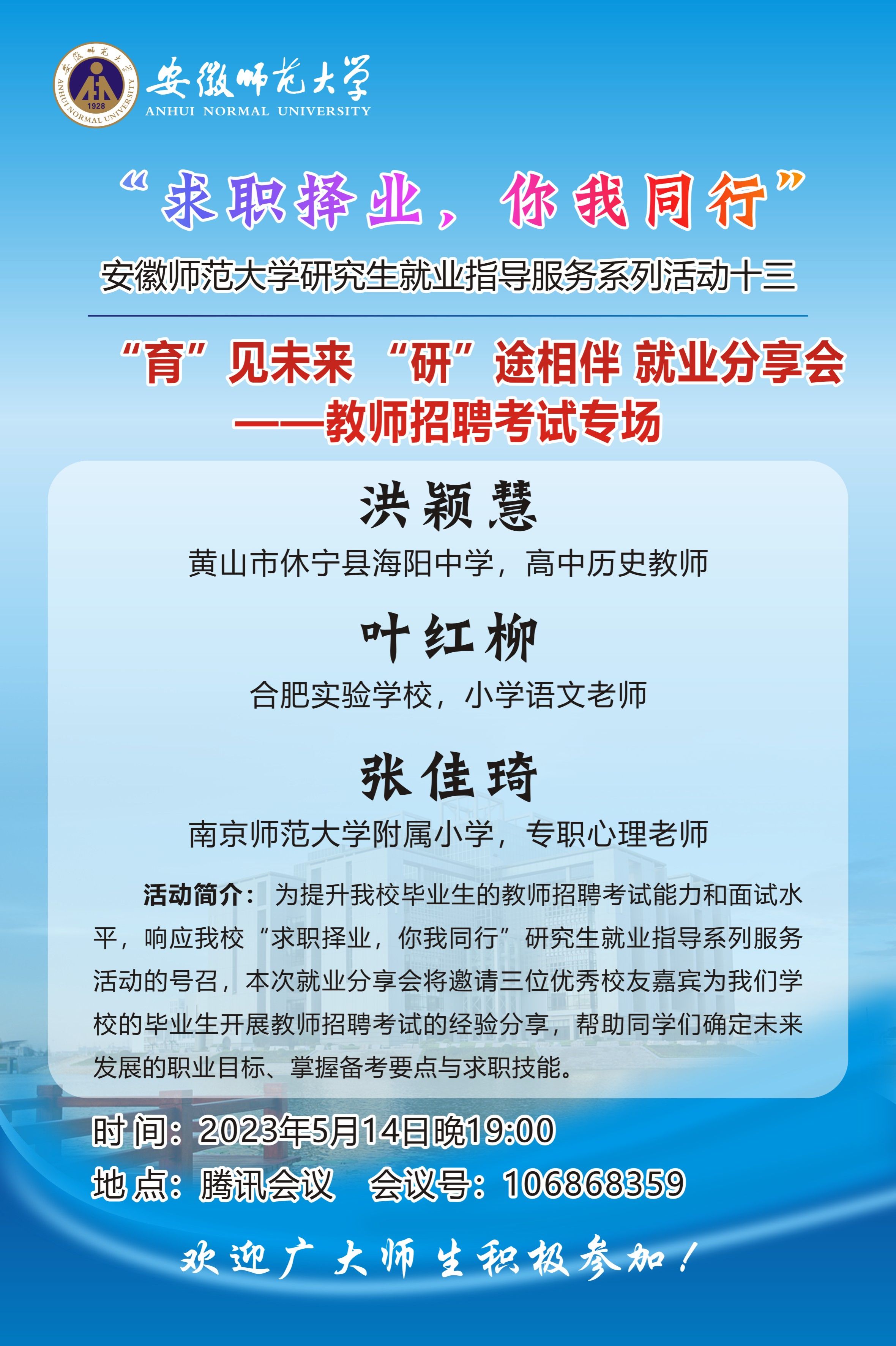 探索适合您业务需求的最佳公司企业网站模板集合 (探索适合您业务的方法)