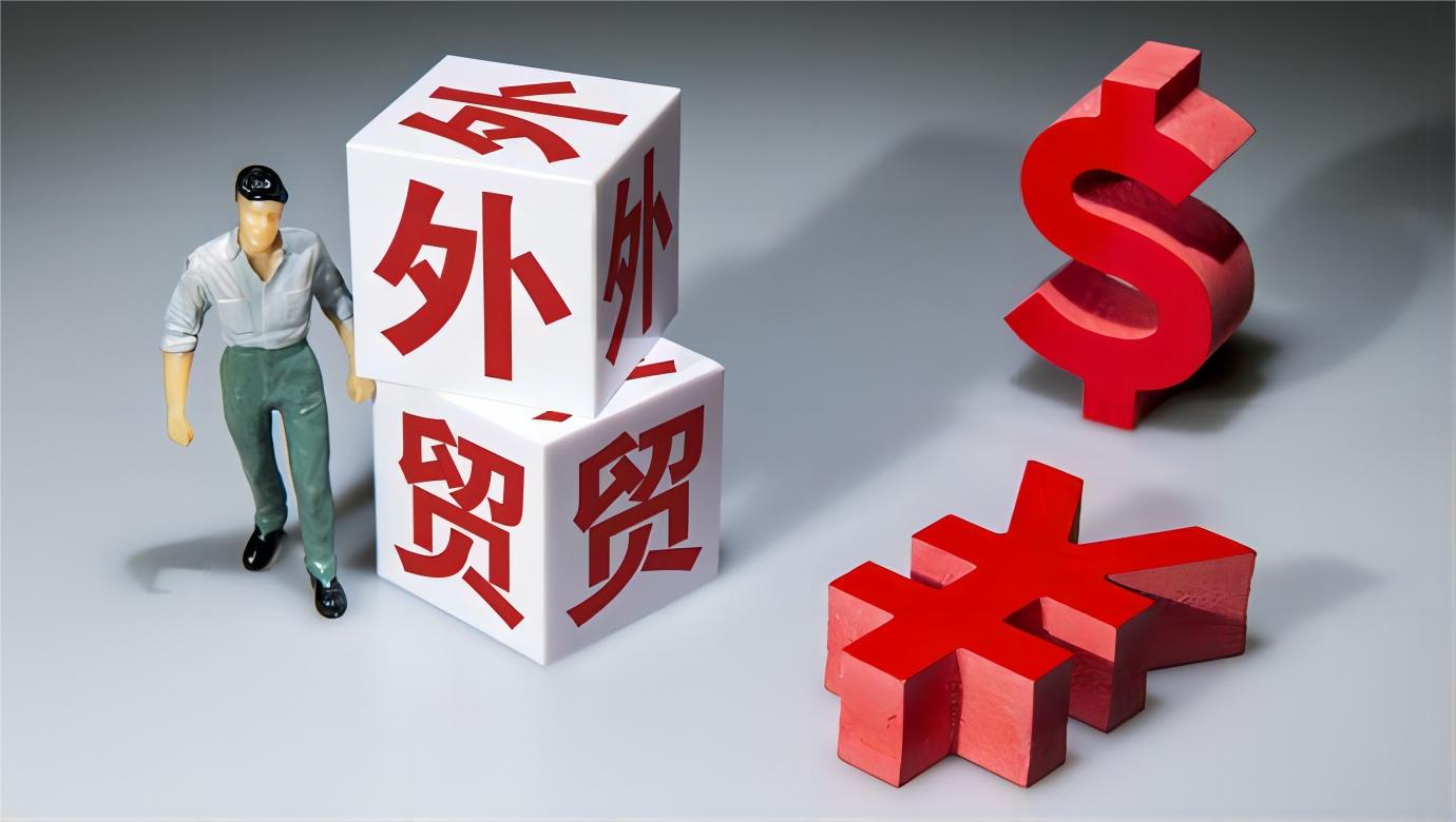 提升竞争力