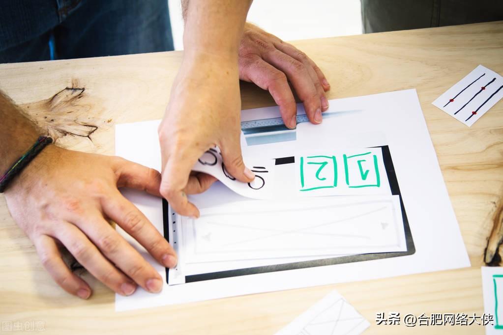 掌握网页制作的技术