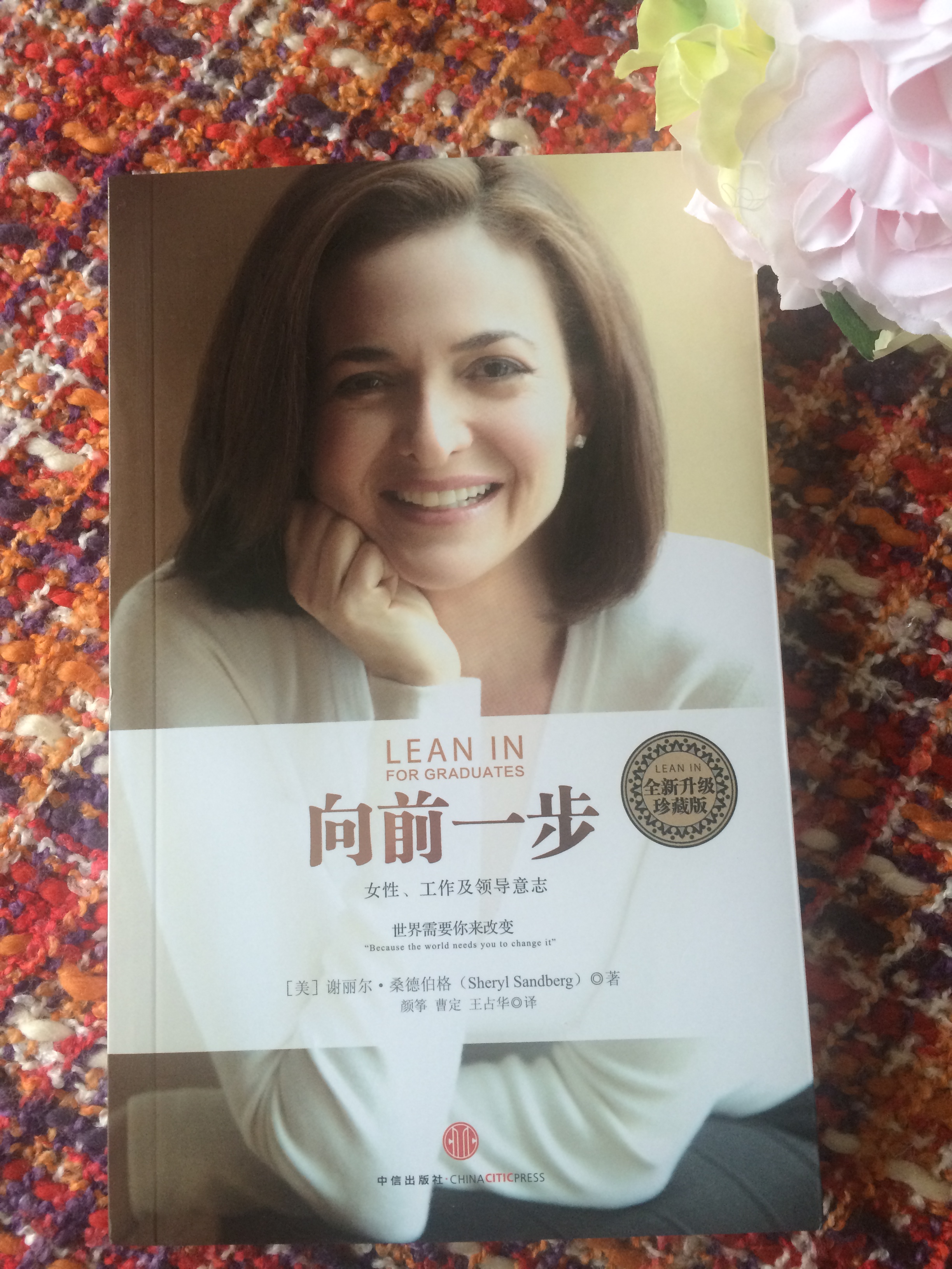 步骤指南