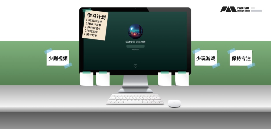 设计网：解锁灵感和创意设计解决方案 (设计网官网)