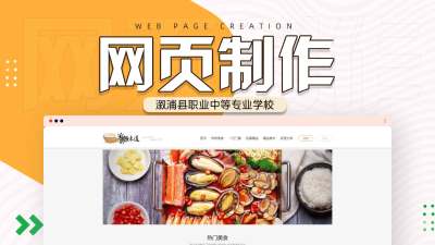 掌握网页生成的艺术：分步教程和高级技巧 (掌握网页生成器的软件)