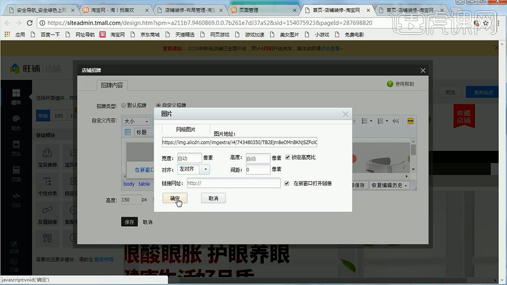 使用 DW 构建网站的全面指南：从初学者到专业人士 (dw怎么构建框架)