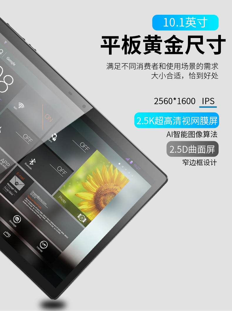 探索为您提供免费.com域名的