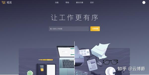 应用制作成本全解析：费用一览表指南 (应用制作成本多少)