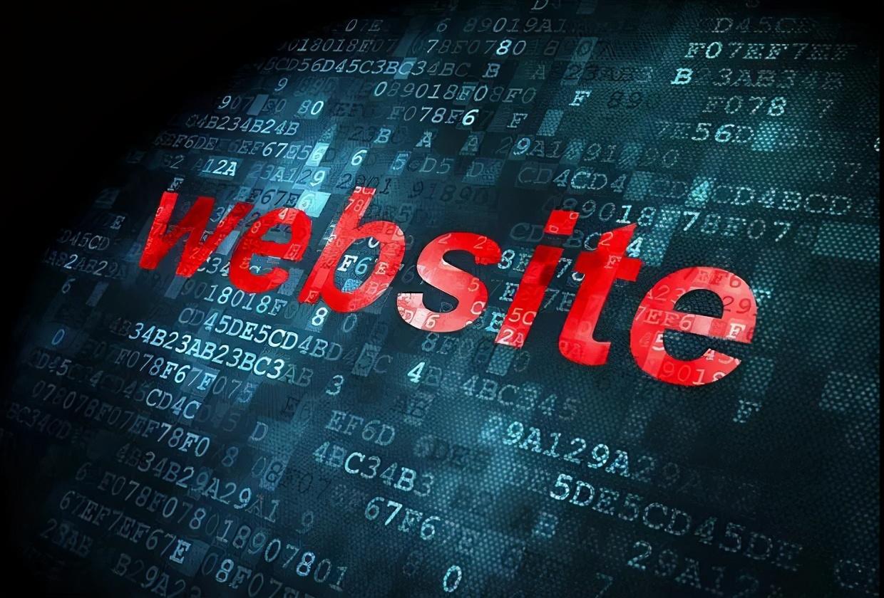 网站建设制作费用指南