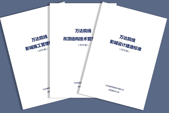 全面指南：网站技术制作的每一步 (指南全面发展心得体会)