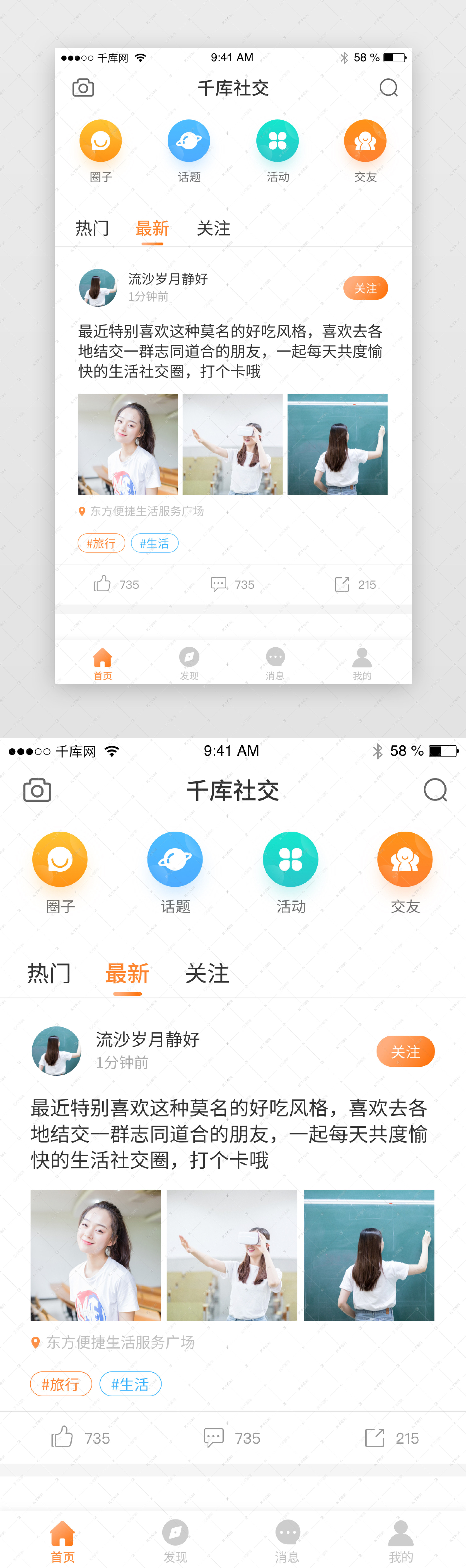 打造动态网页：一步步掌握网页开发入门技巧 (打造动态网页的软件)