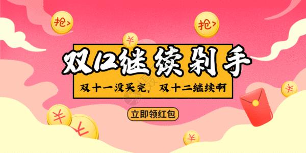 新手指南