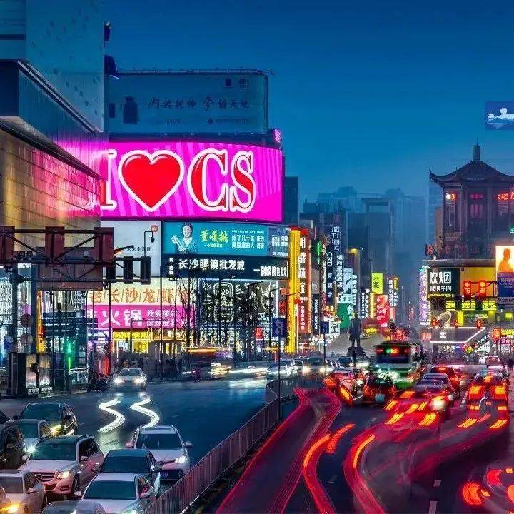 长沙企业SEO推广：提升品牌知名度，扩大市场份额 (长沙企业seo)