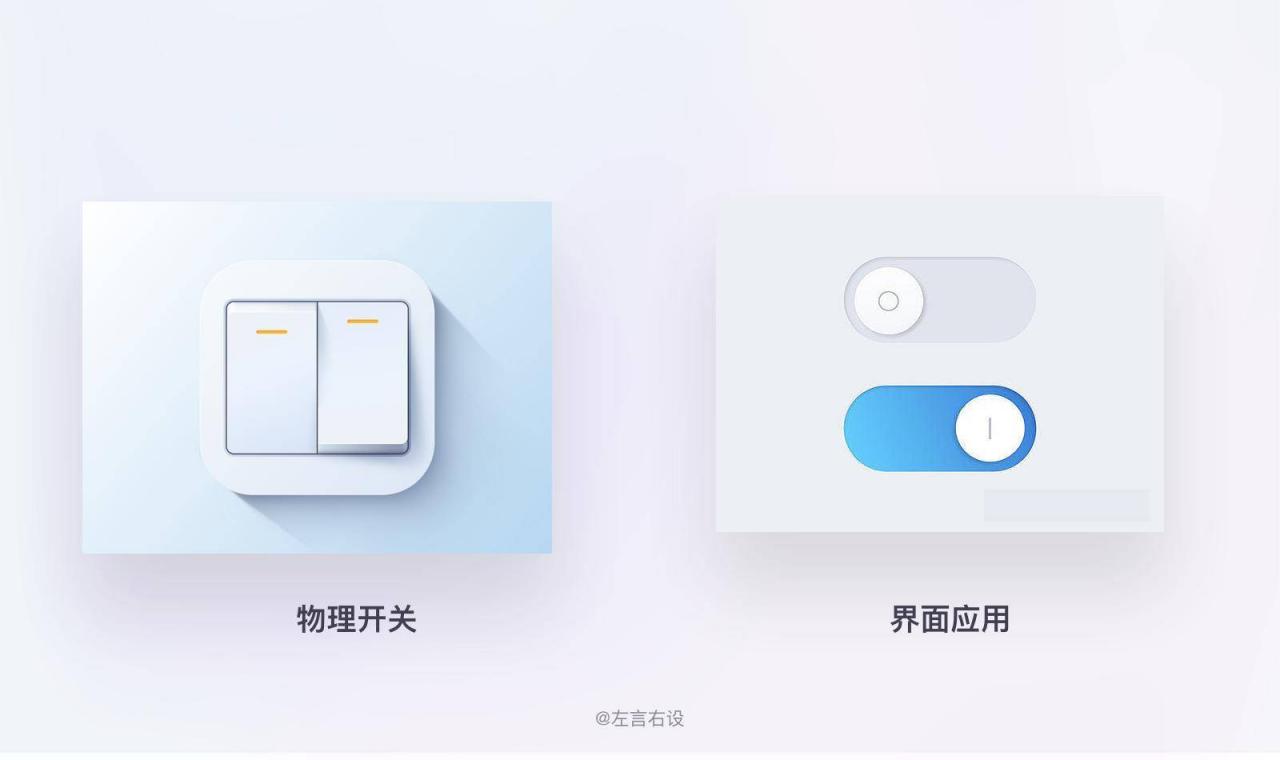 无缝用户体验：创建满足客户需求的定制网站 (无缝用户体验什么意思)