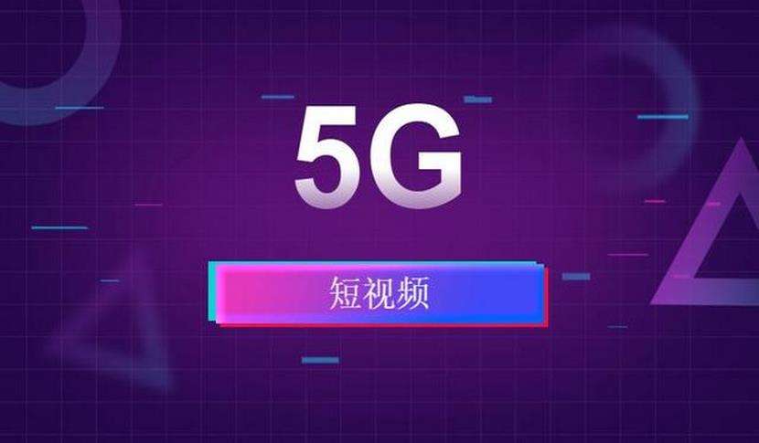 使用视频提升网站影响力：制作引人入胜的网站视频 (提高视频)