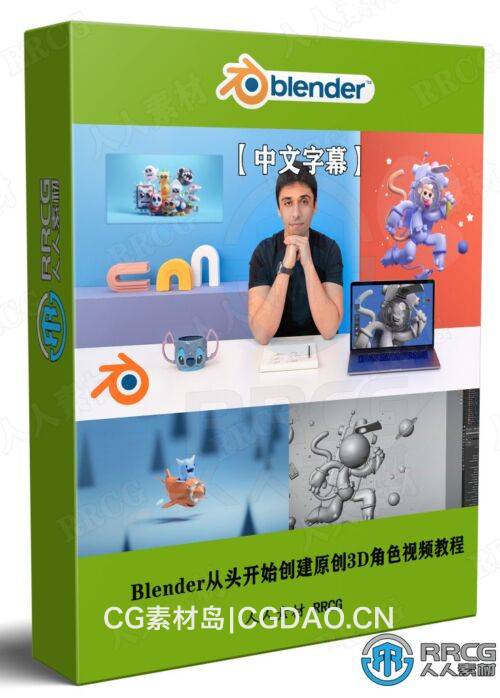 从头开始创建网页的全面指南 (从头开始创建图形资源)