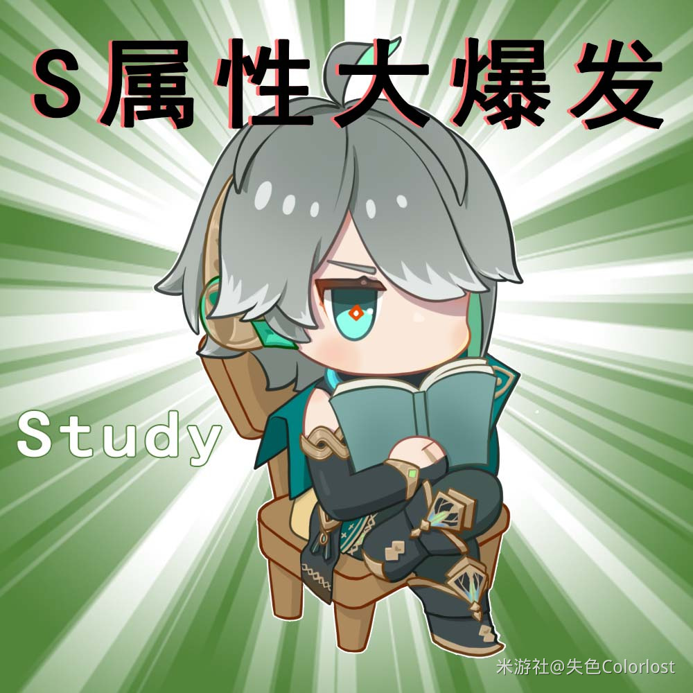 深入剖析 SEO 关键字优化策略，实现流量和转化的双赢 (深入剖析sw乳胶床垫质量怎么样)