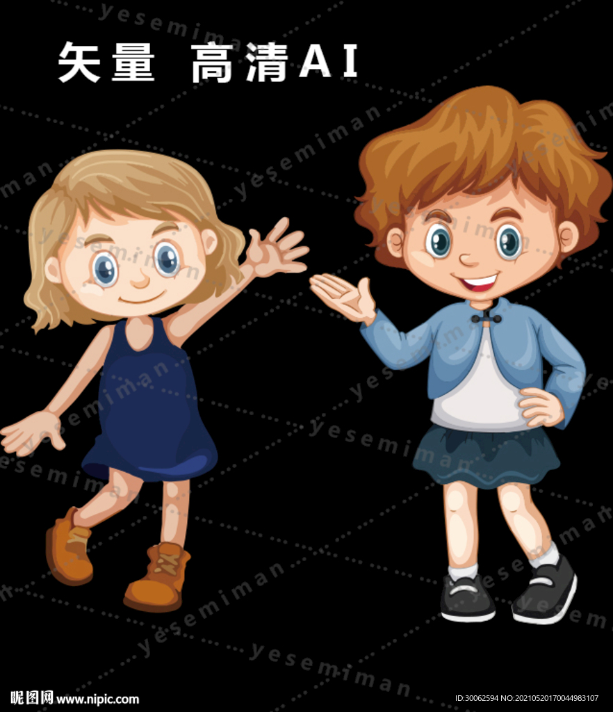 初学者友好型网站构建指南：从零开始创建网站 (友好性格)