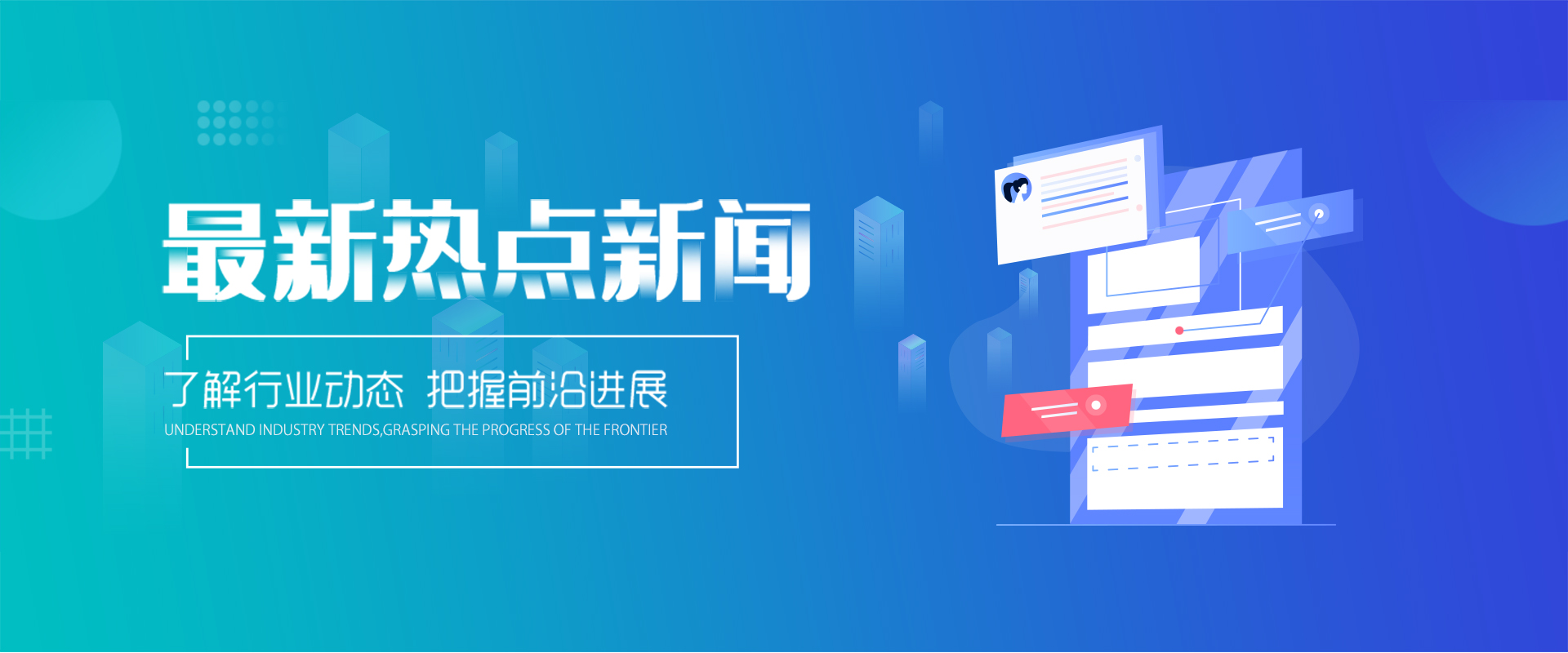关键词优化秘诀：掌握快速提升排名的技巧 (关键词 优化)