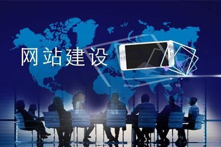 深入探讨的