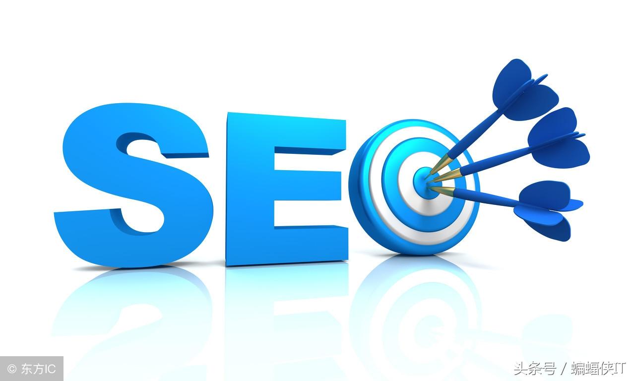 用搜索引擎优化(SEO)主宰网络：步步为营打造高度可见的在线形象 (用搜索引擎优化软件)