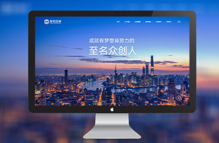 解读公司网站建设费用：影响因素、可变范围和预算策略 (公司网站的作用)