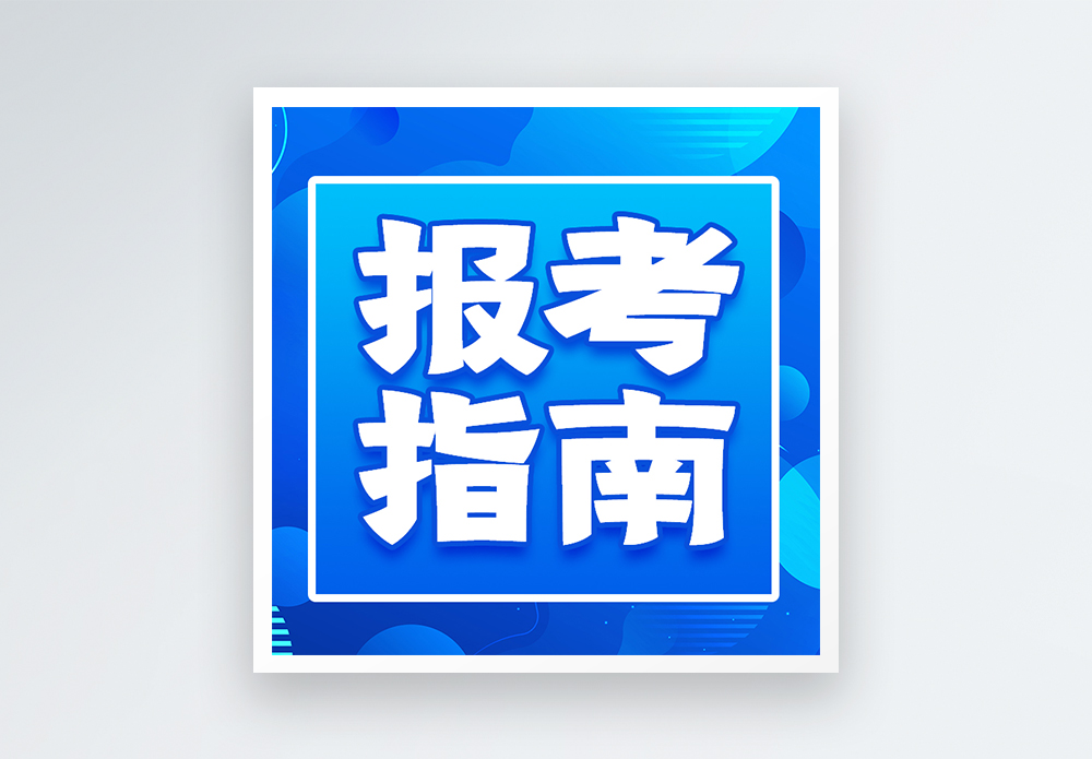 全面指南：选择合适的企业网站建设服务，助您的业务蓬勃发展 (全程指南)