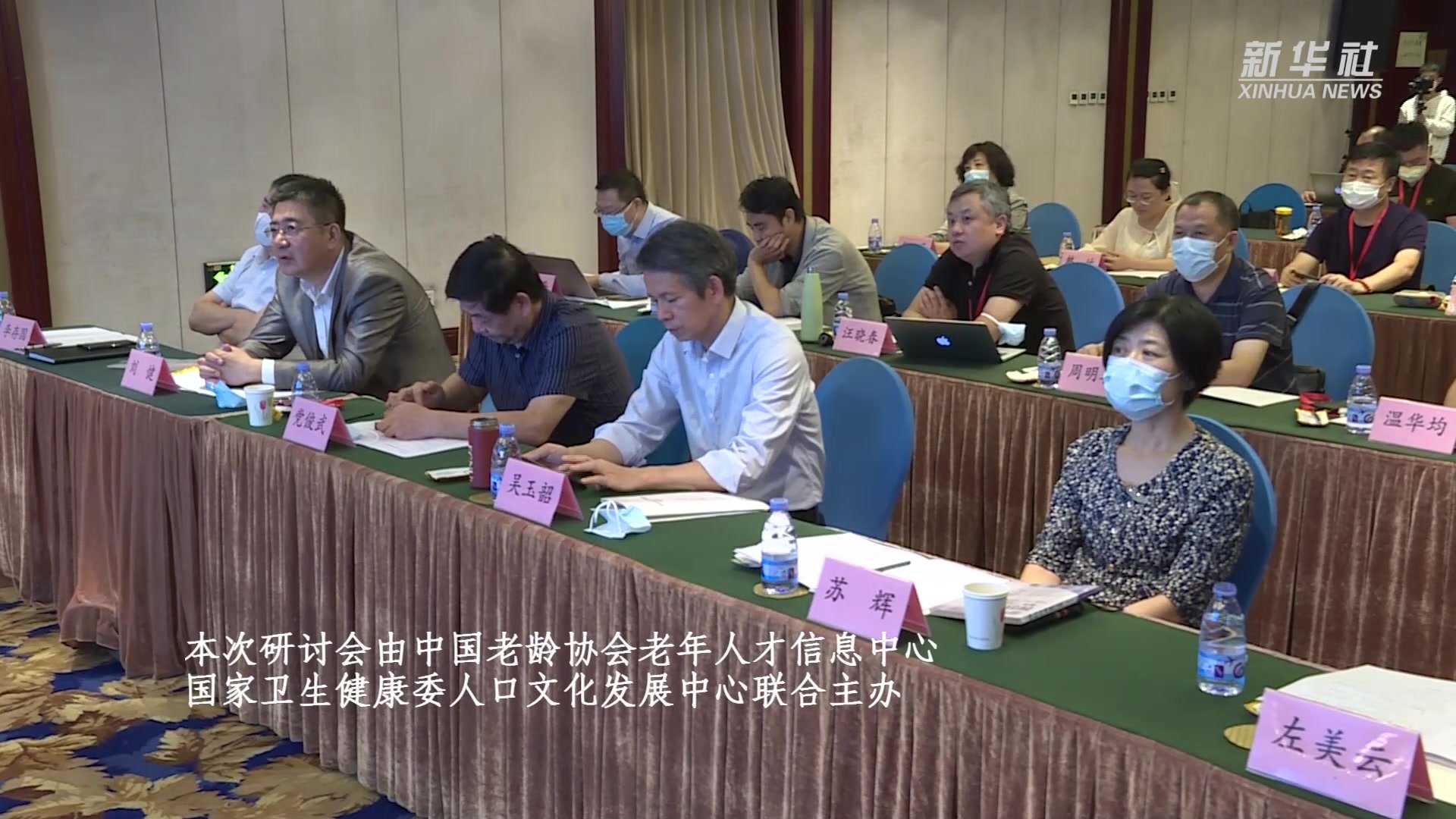 在数字化时代打造企业在线形象：建立公司网站的全面指南 (在数字化时代什么已成为数字化社会公民的核心素养)