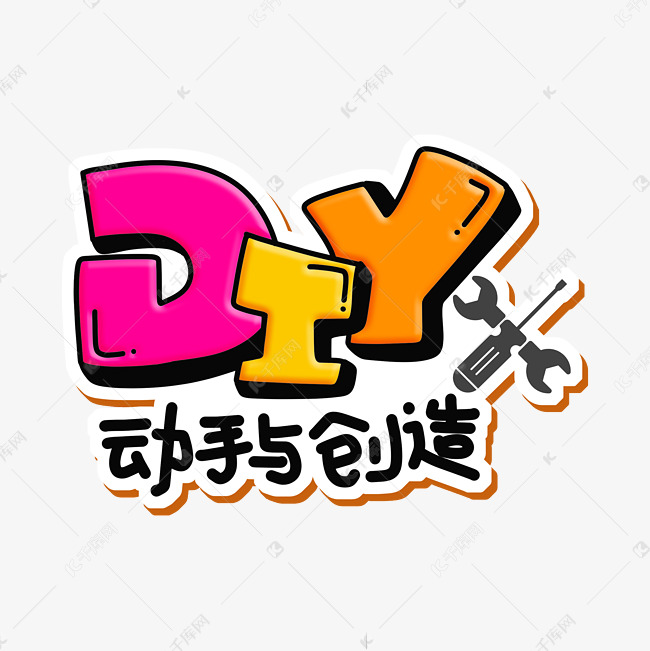 自己动手建站：创建个人或商业网站的分步指南 (怎么做自建站)