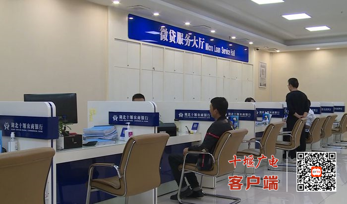 十堰企业必读：网站优化策略——打造高转换率的在线形象 (十堰市大企业)