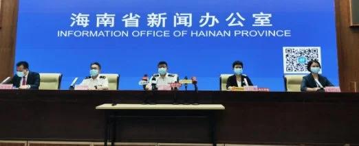 掌握海南网站优化秘诀，提升搜索引擎可见度 (掌握海南网站的公司)