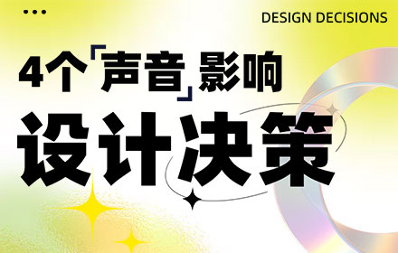 释放您的设计潜力：探索广泛的网站建设模板，找到完美契合您愿景的模板 (释放您的设计英文)