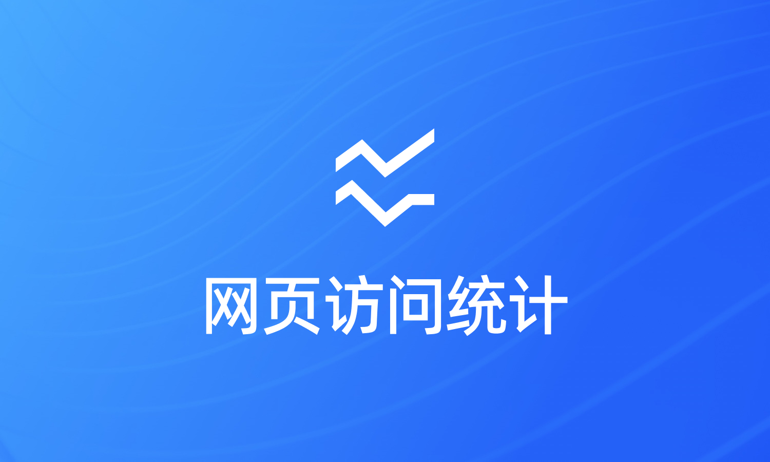 掌握网页链接制作的艺术：一个初学者的动手指南 (掌握网页链接的方法)