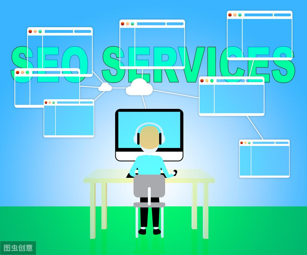 SEO 优化指南：提升网站排名和流量的权威指南 (优化 seo)