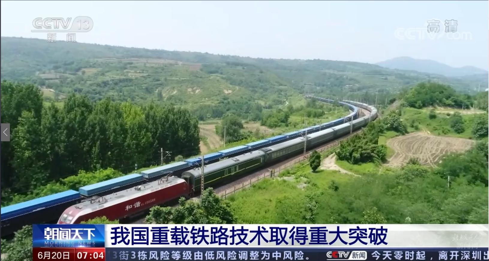 解锁移动端流量潜力：利用关键词优化软件实现业务增长 (解锁移动端流程图)