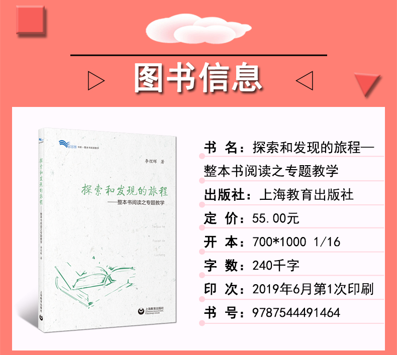 深入探索 SEO 优化策略：掌握全面指南 (深入探索是什么意思)