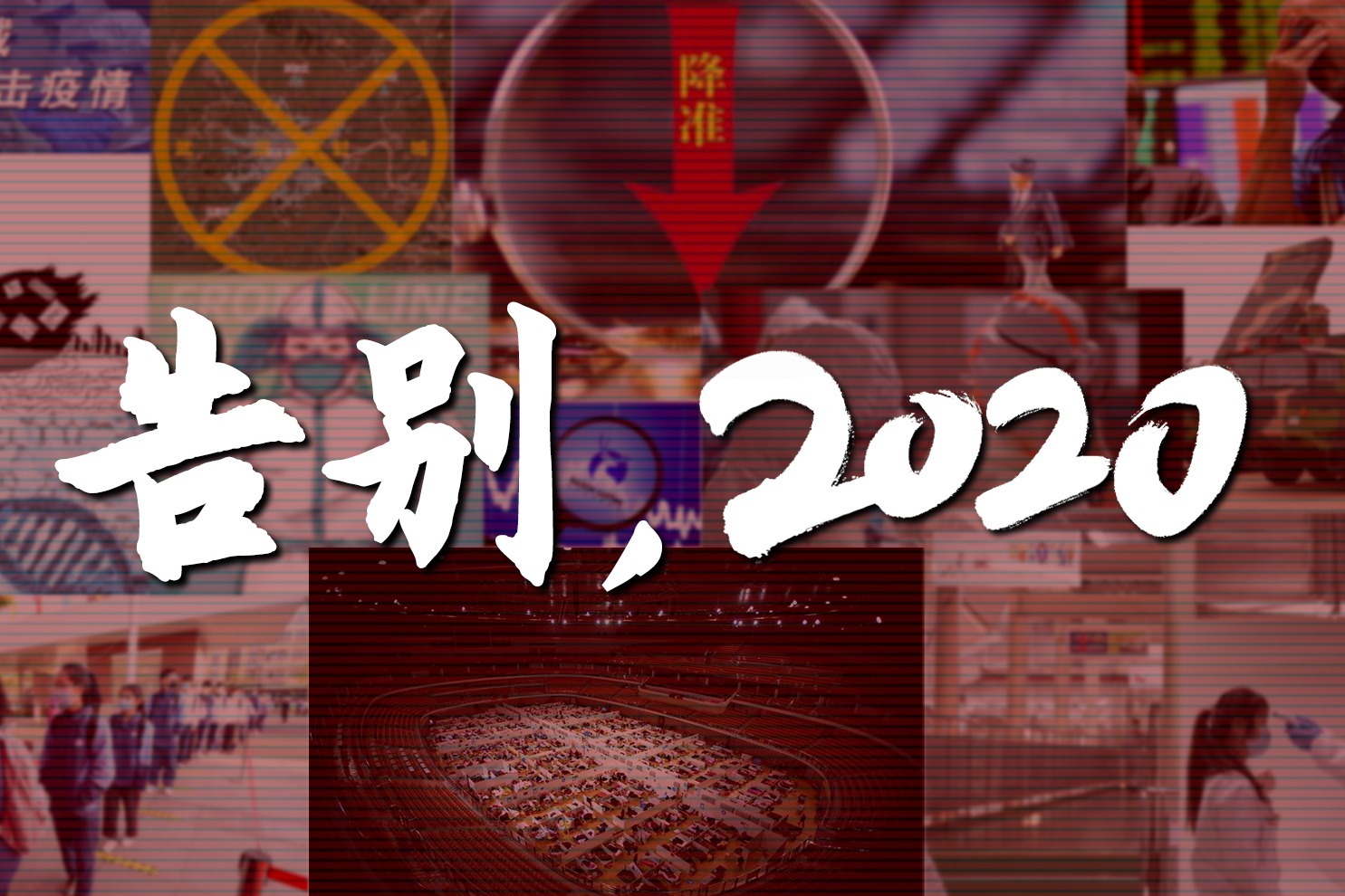 建立从未如此便捷