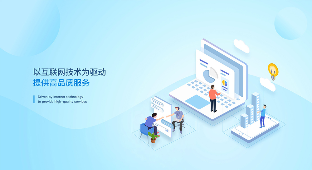 打造专业官网，提升品牌价值和在线影响力 (专业打造是什么意思)