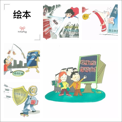 解锁网络力量：掌握建立有效且吸引人的网站的艺术 (网络解锁什么意思)