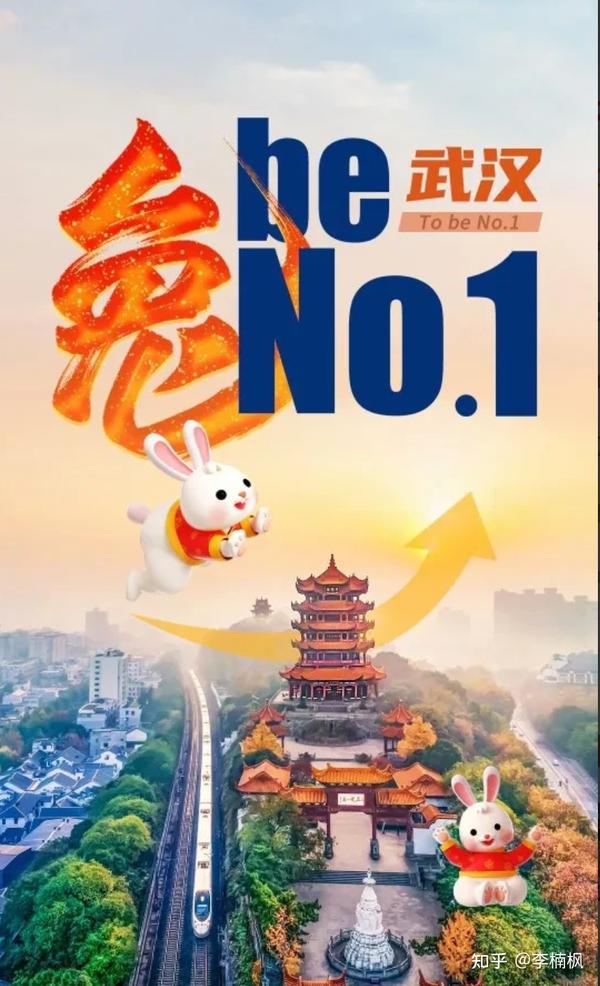 制霸杭州本地搜索，百度优化助力企业腾飞 (制霸杭州本地的企业)