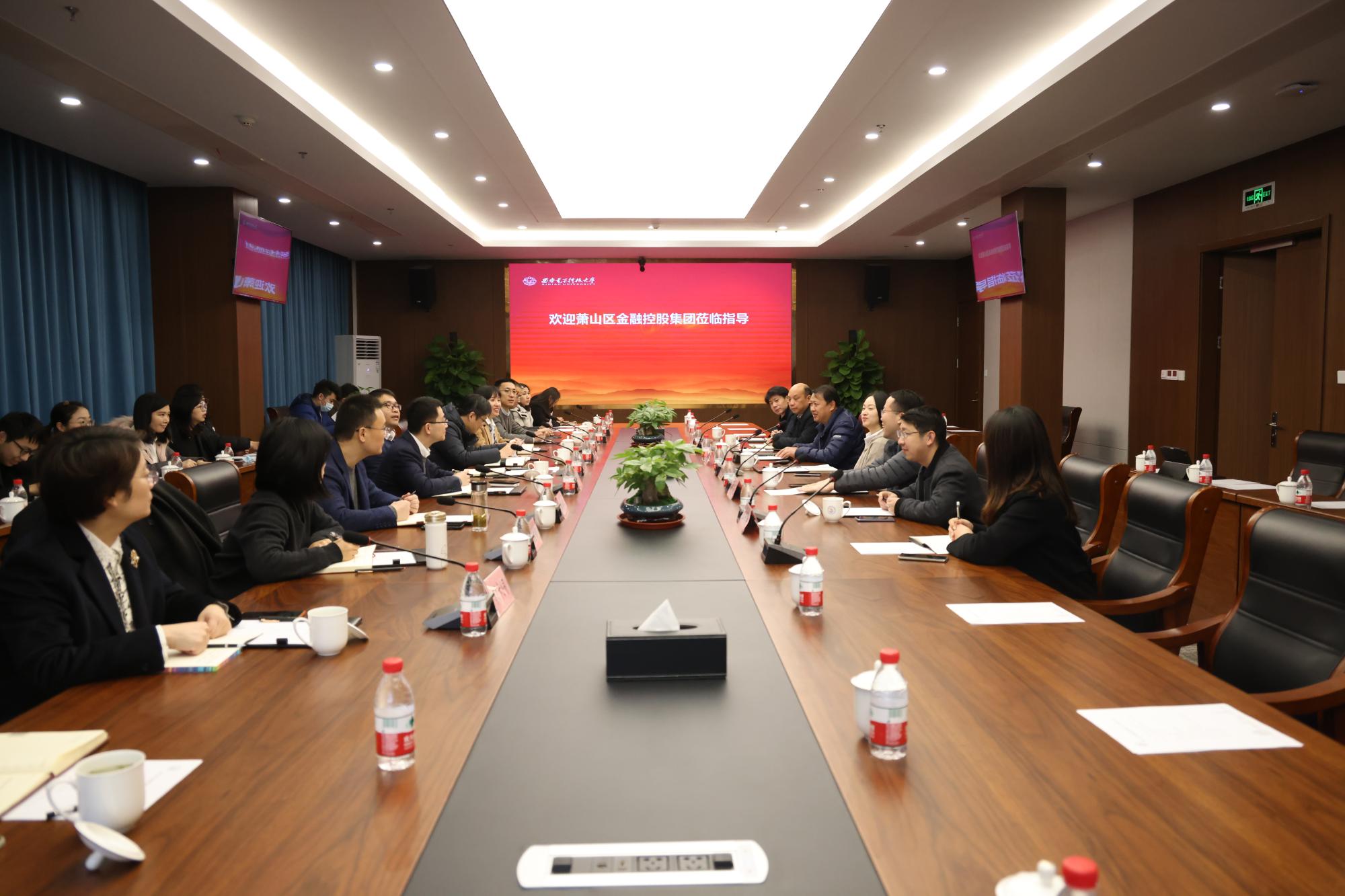 揭秘杭州SEO网站优化秘诀，提升排名，引爆流量 (揭秘杭州科技大学的真实面貌:电子领域的璀璨明珠)