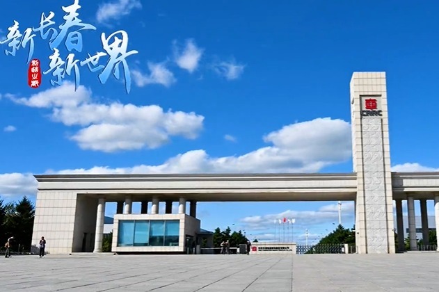 长春专业的网站建设专家，提供全方位服务，打造您的数字门面 (长春专业网站建设模板)