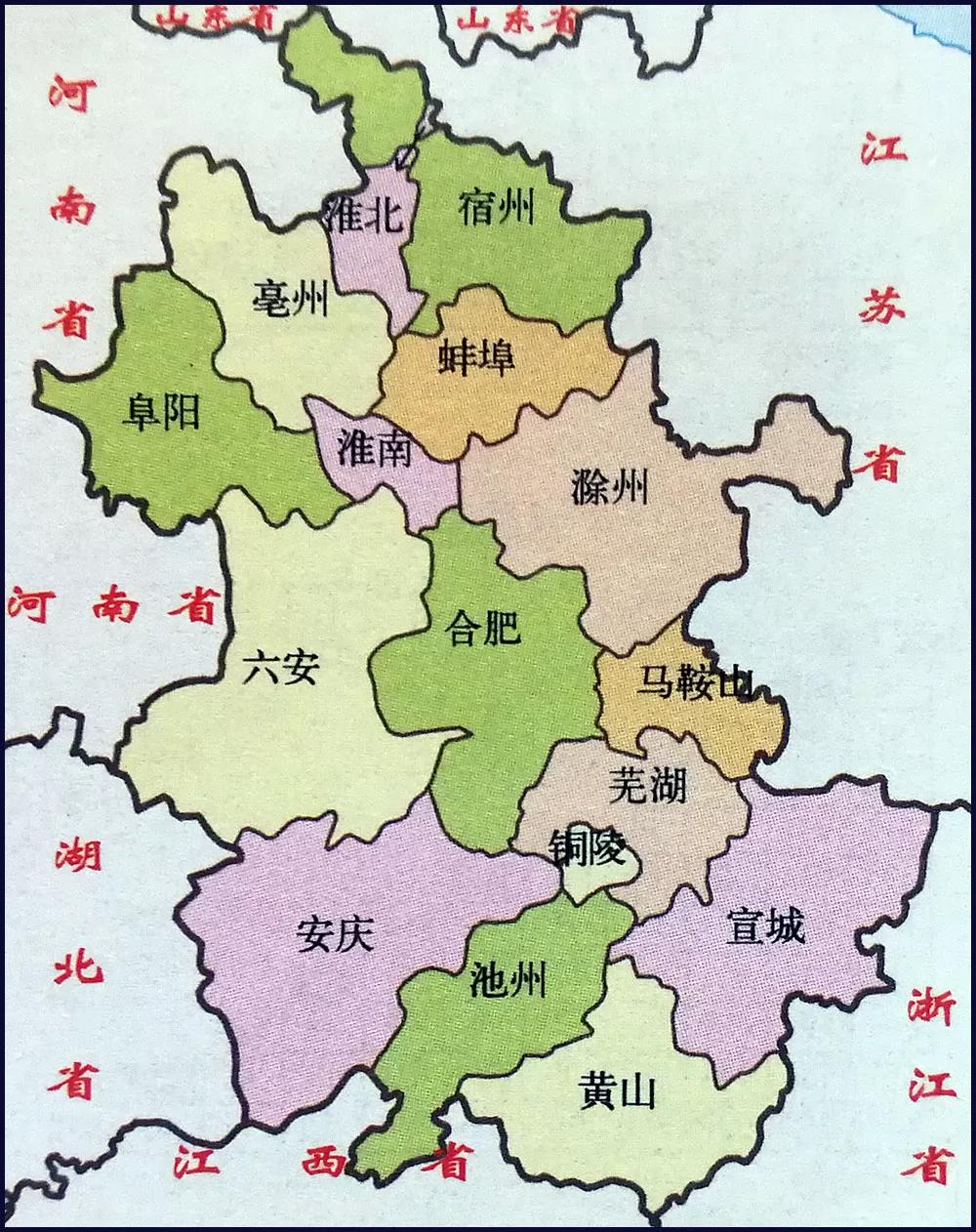 深度剖析安徽网络优化：提升速度和可靠性的全面指南 (安徽发展过程中存在的问题)